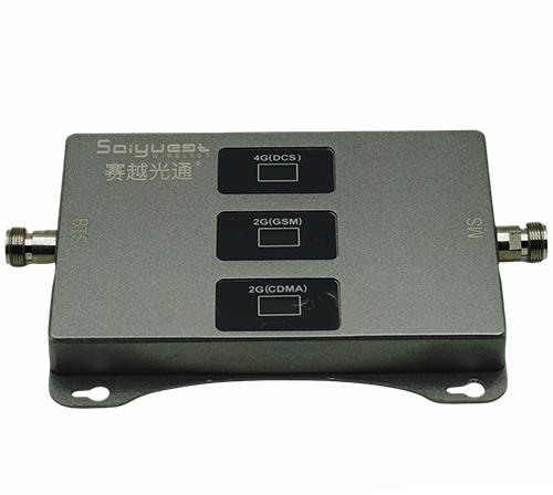 东源三频手机信号增强器200㎡
