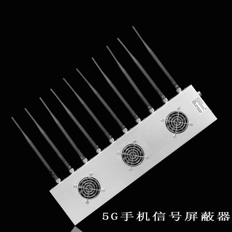 东源外置10天线移动通信干扰器