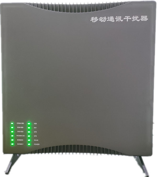  东源信令级放装型数字移动通信干扰器