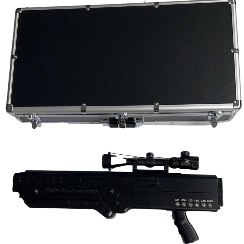  东源手持便携式枪型低空防御反制六通道A型